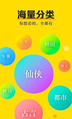 亚搏app登录入口